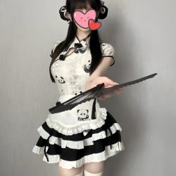 Domoira Sexy Chinese-Style Maid Outfit – Cute Panda Lingerie Set, Pure-Yet-Tempting Sleepwear for Women
