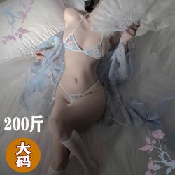 Double-Child Plus Size Lingerie Set - Sexy Japanese Kimono Style Deep V Robe with Floral Print & Seductive Sleepwear