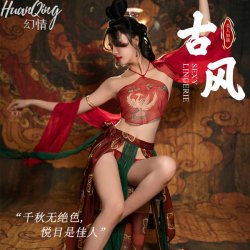 Dunhuang Flying Apsaras Lingerie Set - Ancient Chinese Style Silk Bodice & Matching Bottoms, Pure-Yet-Tempting Sleepwear