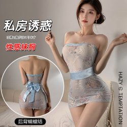 Embroidered Kimono Lingerie Set - Sexy Lace-Up Cheongsam Mini Dress & Maid Outfit for Women