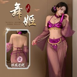 Fantasy Ethno-Chic Lingerie Set – Vintage Silk-Feel Palace Dunhuang Sheer Bodysuit with Ties & Hanfu-Inspired Bra & Pant
