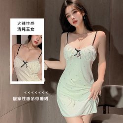 Flirty Lace Sleepwear Set for Women – Adjustable Strap Cami & Skirt with Removable Pads & Bow Detail