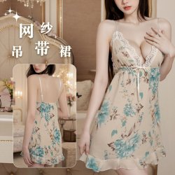 Floral Pure-Sensual Women's Summer Sleepwear Set – Sexy Lace Trimmed Cami & Shorts Pajama Set