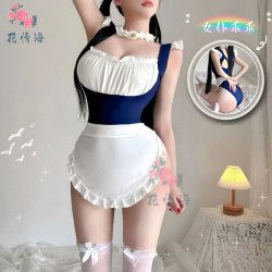 Floral Sea Maid Costume Set - Cute & Alluring Role Play Lingerie Bodysuit for Women