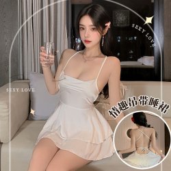 French Style Summer Sleepwear for Women - Silk-Like Satin Tie-Back Sexy Cami Nightdress Set