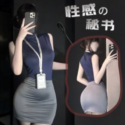 Golden Night Sexy Lingerie Set - Pure & Tempting Secretary Skirt Air Hostess Costume Nightclub No-Remove Outfit