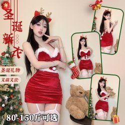 Halloween Sexy Christmas Dress - Cosplay Costume, Lingerie Style Party Outfit for New Year & Stage Performances