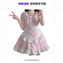 Japanese Anime Maid Costume - Pink & White Cosplay Dress for Restaurant Roleplay, Custom Factory Made
