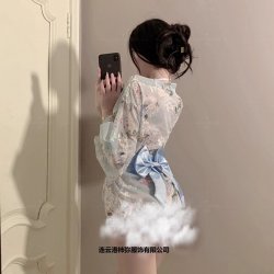 Japanese-Inspired Sensual Lingerie Set – Pure & Tempting Kimono-Style Sleepwear Outfit