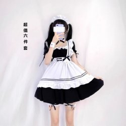 Japanese Maid Cosplay Dress - Anime School Uniform & Lolita Outfit for Women, Plus Size Otaku Costume
