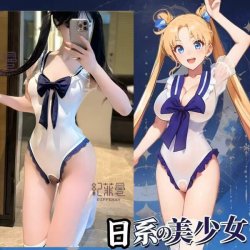 Jifiman Sexy Open-Crotch JK Uniform Bodysuit – Cute & Alluring Sailing School Style Outfit