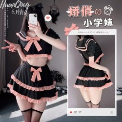 JK Student Style Lingerie Set - Cute Sailor Uniform Sleepwear with Bow Detail for Women