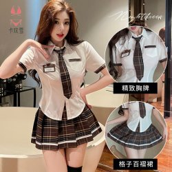 Kameixue Cosplay JK Uniform Skirt Set - Cute Schoolgirl Outfit for Roleplay & Photoshoots