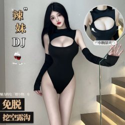 Linlinting Seductive Lace Bodysuit for Women - No-Remove Busty Alluring One-Piece Outfit
