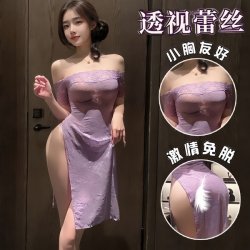 Seductive Split Long Dress Lingerie Set - Pure & Tempting Lace Couple Sleepwear, Cheongsam-Style Robe with Matching Cami
