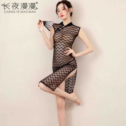 Sexy Transparent Lace Cheongsam Dress - Elegant Long Night Seductive Chinese-Inspired Evening Gown for Women