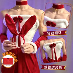 Loubi Sexy Chinese New Year Velvet Bunny Boy Costume - Role Play Lingerie Dress for Men