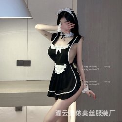 Mandyu Sexy Maid Costume Lingerie Set - Seductive Midnight Uniform Outfit for Women