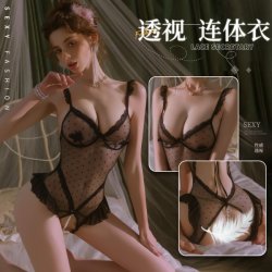 Mannyan Sensual Lace Bodysuit for Women - Sheer Polka Dot Butterfly-Themed Open-Crotch Sleepwear with Pearl Beading