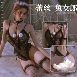 Mannyan Sexy Lace Bunny Costume for Women – Role Play Bodysuit with Floral Trim & Adjustable Straps