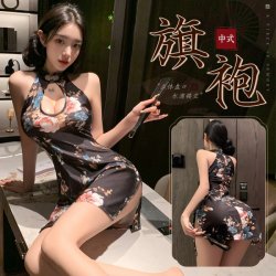 Mannyan Sheer Lingerie Set - Elegant Chinese Qipao Costume, Tight Nightclub Mini Dress with Vintage Allure