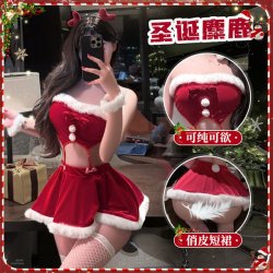 Mannyan New Year Lingerie Set - Fluffy Trim Skirt & Strapless Top, Christmas Reindeer Costume for Women