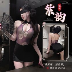 Mannye Qing Purple Elegant Lingerie Dress - Sheer Neck-Hanging Cheongsam Skirt, New Chinese Style Pure-Yet-Sensual Flagp