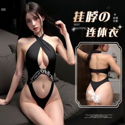 Mannyqing Deep V Neckless Bodysuit - Sheer Sexy Lingerie Set with Open-Crotch Design, Pure Temptation Style for Women