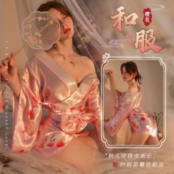 Mannyqing Japanese Kimono-Style Lingerie Set - Sexy Satin Open-Front Sleep Dress with Alluring Floral Print