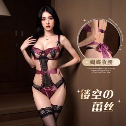 Mannyqing Lace Bodysuit Set - Seductive Sheer Mesh & Floral Lace Babydoll Outfit with Underwire Support for Small Bust