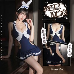 Mannyqing Pure-Allure JK Uniform Jumpsuit - Sailor Style Lace-Up Bunny Sleepwear Set with Bow & Cutout Details
