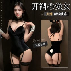 Manyan Sexy Bunny Costume Set - Pure & Tempting Velvet Lingerie with Open-Crotch Design, No-Remove Sleepwear Outfit