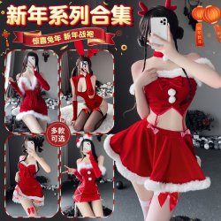 Manyan New Year Lingerie Set - Sexy Plush Sleep Dress & Costume Outfit, One-Piece Erotic Nightwear for Women