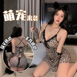 Meinaer Sexy Lingerie Set - Cute Leopard Print Bodycon Skirt Outfit, No-Remove Sleep Dress for Women