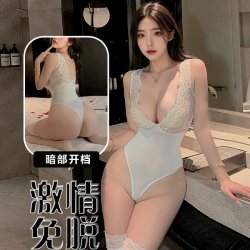 MeiNaiEr Sexy Lace Bodysuit - Seductive Tight-Fit Erotic Lingerie Set for Women, Passionate Outfit