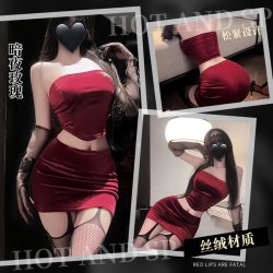 Midnight Rose Sexy Lace Bralette Set - Velvet Red Valentine's Day Lingerie for Women