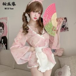 Misyuan Elegant Japanese-Inspired Lingerie Set – Kimono-Style Maid Sleepwear Dress with Floral Print, Spring Pure & Allu