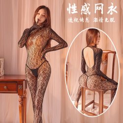 Mystique Leopard Lace Bodysuit - Seductive Backless Mesh Lingerie for Women, Sensual Sheer Stockings & Erotic Outfit