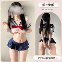 Naben Sexy Lace Bow Mesh Schoolgirl Outfit - Sweet Campus Style Erotic Lingerie Set