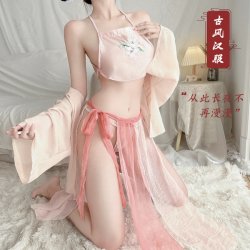 Night Dream Lotus Hanfu Lingerie Set - Vintage Chinese Erotic Sleepwear with Embroidery & Seductive Uniform Style