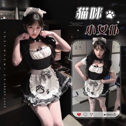 Night Fragrance Maid Costume - Cute Anime Cat Girl Lolita Cosplay Outfit for Women