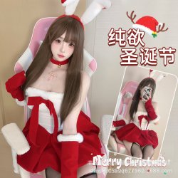 Plus Size Christmas Bodysuit - Gold Velvet Bunny Girl Outfit for New Year & Holiday Cosplay