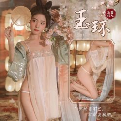 New Plus Size Hanfu Sleep Set for Women – Ancient Chinese Style Silk-Look Chemise & Matching Bodice, Pure & Alluring