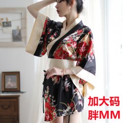 Plus Size Japanese Kimono Lingerie Set for Women – Sexy & Cute Role Play Hanfu Costume Outfit