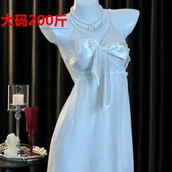Plus Size Lace Chemise Set - Sexy Satin & Lace Sleepwear with Ties, Bedroom-Ready Outfit