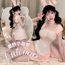 Plus Size Sexy Lace Bunny Girl Costume Set with Sheer Mesh & Ruffled Trim - Cosplay Maid Outfit