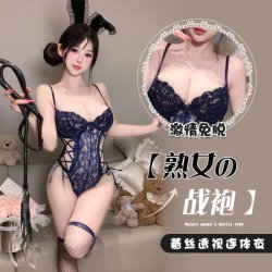 Pure Desire Lace Bunny Costume for Women – No-Remove Sheer Cutout Bodysuit with Floral Trim & Open Chest Design