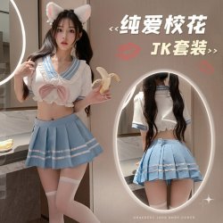 Pure Love Schoolgirl Uniform Set - Sexy Kawaii JK Short Skirt Outfit with Playful Charm