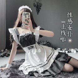 Pure & Playful Maid Costume Set - Cute Japanese Schoolgirl Cosplay Outfit with Black Stockings & Princess Style