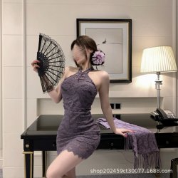 Pure & Seductive Lace Qqny Cheongsam Bodycon Dress - Elegant Autumn Winter Erotic Lingerie for Women